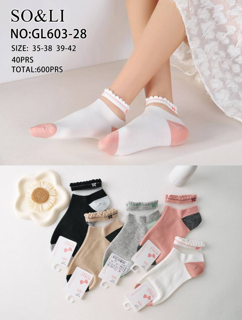 Skarpety damskie Roz 35-42, Mix kolor Paczka 40 szt